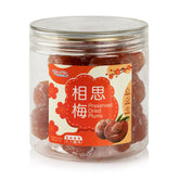 丹迪腌制的李子(Salicina)